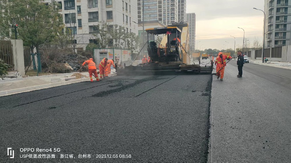 2023年12月  浙江省台州椒江区开发大道至体育场路道路工程