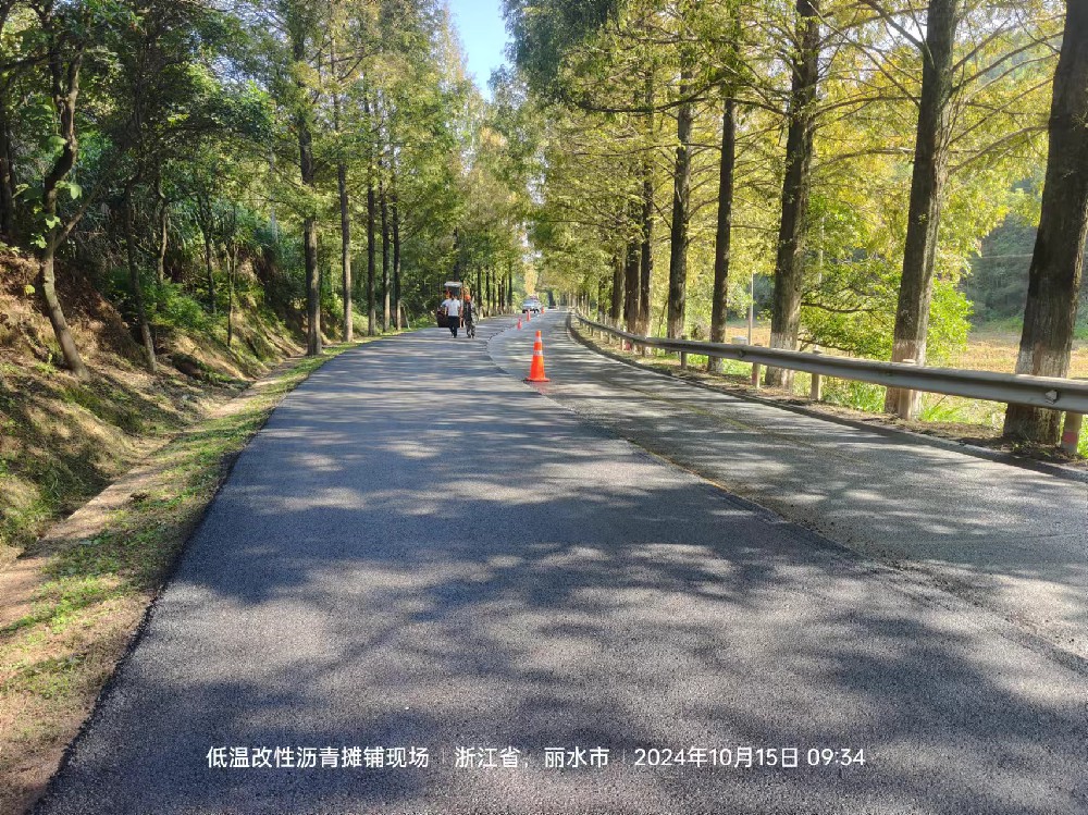 2024年10月   浙江省庆元县国道528道路提升工程