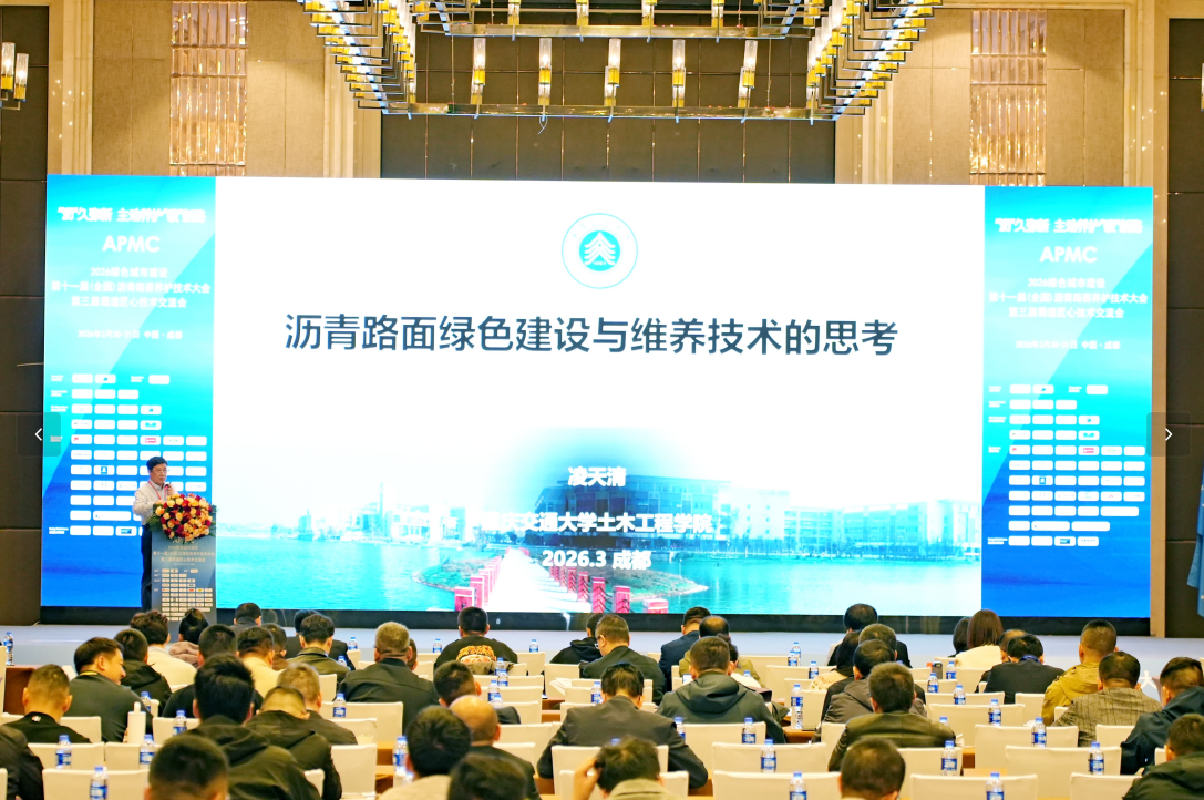 6aabb94c-1236-4d7d-9b06-138756f7364b.png