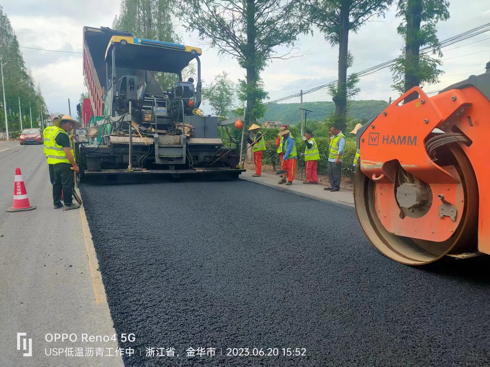 2023年6月 浙江省东阳国道527道路工程